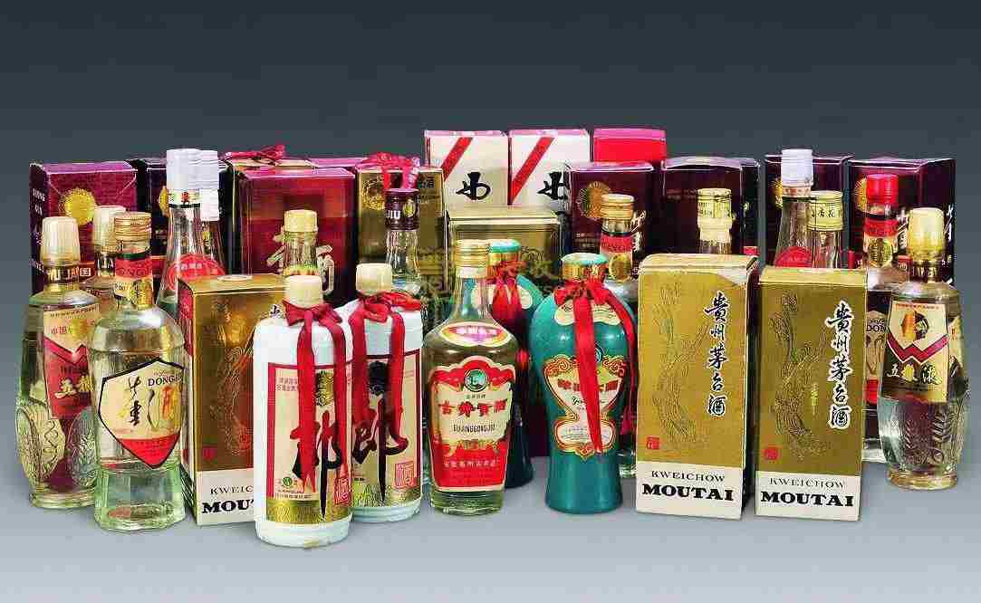 三门峡老酒回收